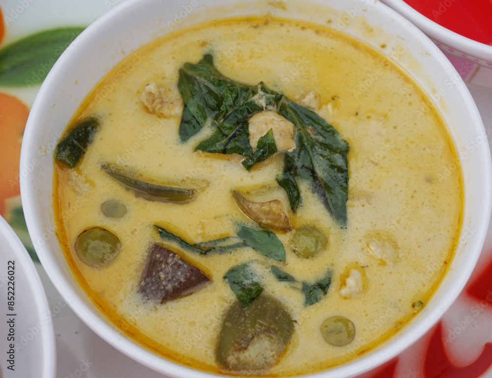 Curried Aubergine Soup